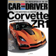 Image for article titled The 750 Horsepower 2019 Chevrolet Corvette ZR1: This Is It (UPDATED)